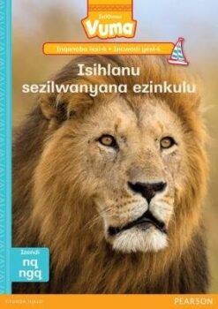 Vuma Inqanaba lesi-6 Incwadi yesi-3: Umncedisi kamama wegugu