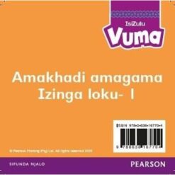 Vuma Izinga loku-1 Ama-CD alalelwayo