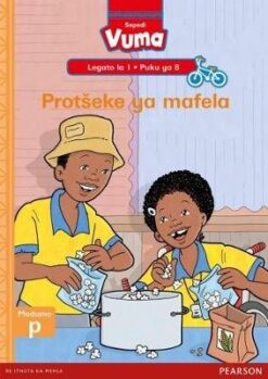 Vuma Sepedi Legato la 1 Puku ya 7: Koko o a roka RD