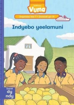 Vuma Inqanaba lesi-7 Incwadi Enkulu yoku-1: Ngubani incutshe?