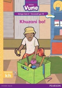 Vuma Izinga lesi-2 Incwadi ye-14: Isihlahla sikashokoledi