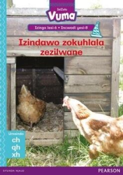 Vuma Izinga lesi-6 Incwadi yesi-7: Uzongena enkingeni!