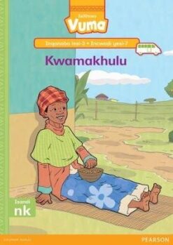 Vuma Inqanaba lesi-3 Incwadi Enkulu yesi-6: Ibhokhwe enentiyo