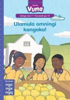Vuma Izinga lesi-7 Incwadi Enkulu yoku-1: Umashiywa – umashiywa!