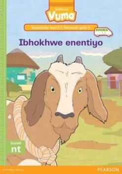 Vuma Inqanaba lesi-3 Incwadi yesi-5: Sonwaba ngengoma