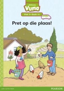 Vuma Vlak 3 Boek 14 Grootboek: Pret op die plaas!