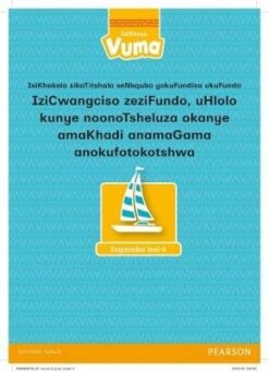 Isicwangciso sesiFundo sikaVuma Inqanaba loku-6