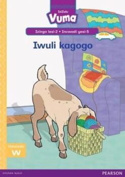 Vuma Izinga lesi-2 Incwadi Enkulu yesi-4: Ihembe likaKabelo