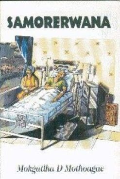 Ruth First (They Fought for Freedom Series)