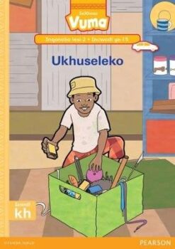 Vuma Inqanaba lesi-2 Incwadi ye-14: Thuthuzela usana