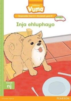 Vuma Inqanaba lesi-3 Incwadi yesi-7: Kwamakhulu