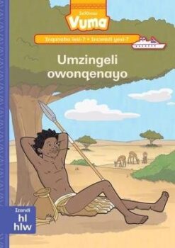 Vuma Inqanaba lesi-7 Incwadi yesi-6: Imiqondiso yendlela