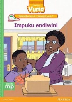 Vuma Inqanaba lesi-4 Incwadi yesi-6: Umboniso wokuqala kaLebo