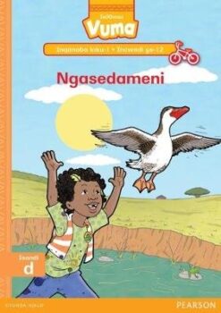 Vuma IsiXhosa Inqanaba loku-1 Incwadi ye-16: Bayavuya ebuyile BB