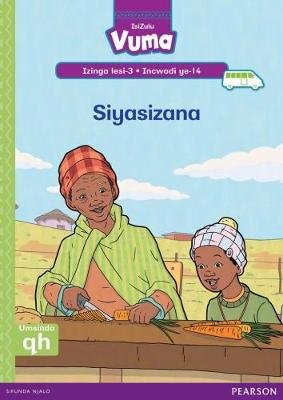 Vuma Izinga lesi-3 Incwadi Enkulu ye-13: Kumnandi ukuyobukela ibhayisikobho!