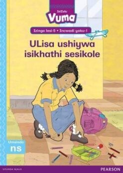 Vuma Izinga lesi-5 Incwadi Enkulu yesi-8: Okudingwa yizilwane ukuze ziphile kahle
