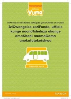 Isicwangciso sesiFundo sikaVuma Inqanaba loku-3