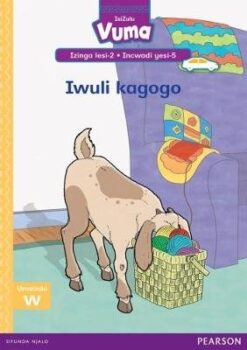 Vuma Izinga lesi-2 Incwadi yesi-4: Ihembe likaKabelo