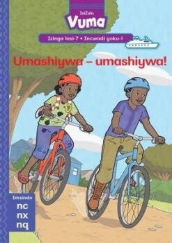 Vuma Izinga lesi-7 Incwadi yesi-8: Lethwese Ihlobo!