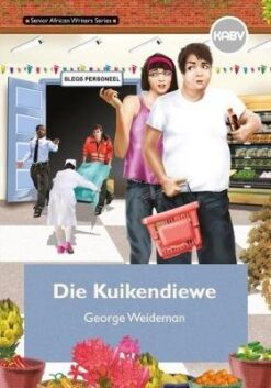 Senior African Writers Series:  Afrikaans HL Novel Grade 8: Die Meerkatmannetjie