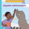 Vuma Inqanaba lesi-6 Incwadi Enkulu ye-9: Imvula eyodwa