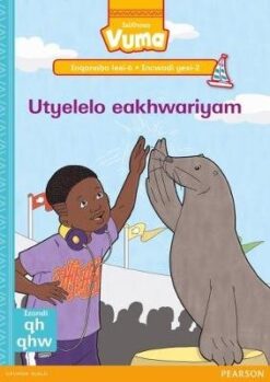 Vuma Inqanaba lesi-6 Incwadi Enkulu ye-9: Imvula eyodwa