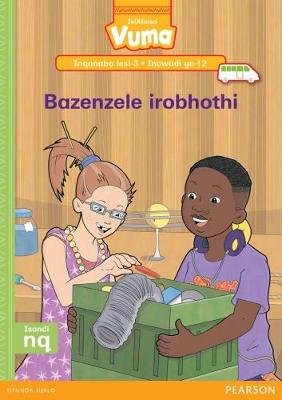 Vuma Inqanaba lesi-3 Incwadi ye-11: Wenze kakuhle