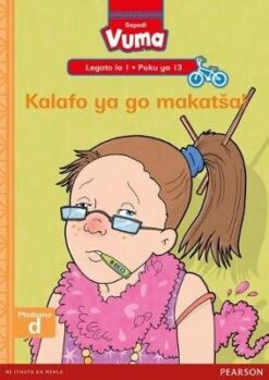 Vuma Sepedi Legato la 1 Puku ya 12: Serapana sa merogo RD