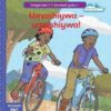 Vuma Izinga lesi-7 Incwadi Enkulu yesi-8: Lethwese Ihlobo!