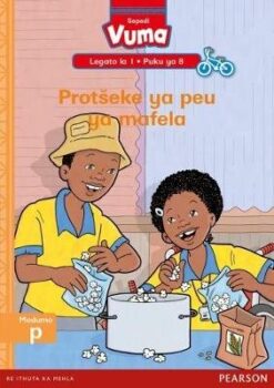 Vuma Sepedi Legato la 1 Puku ya 8: Protšeke ya mafela BB