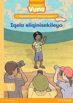 Vuma Inqanaba lesi-2 Incwadi yesi-5: Ireyisisi