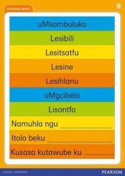 Platinum Libanga R Iphosta 12 Ikhalenda