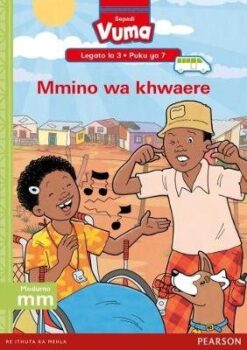 Vuma lagato la 3 Puku ya 6: Mmino wa Dinaka