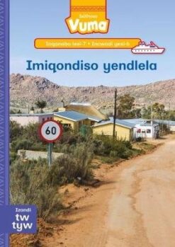 Vuma Inqanaba lesi-7 Incwadi Enkulu yesi-5: Ikhandlela likaLisa