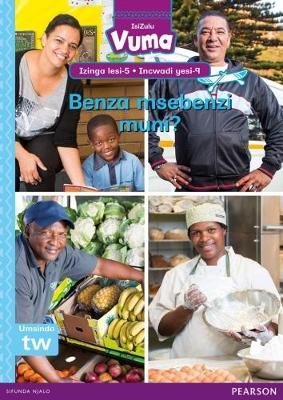 Vuma Izinga lesi-5 Incwadi Enkulu ye-10: Hawu ngokudla kwethu!