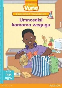 Vuma Inqanaba lesi-6 Incwadi yesi-2: Utyelelo eakhwariyam