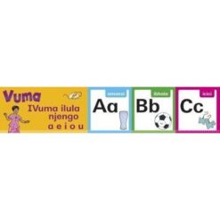 Vuma Izinga lesi-9 Incwadi yoku-1: Ngicela ukuba umngani wakho