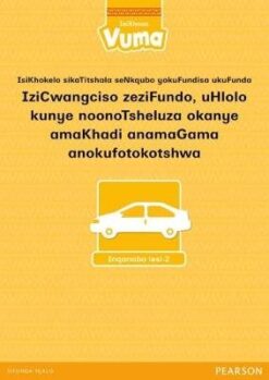 Isicwangciso sesiFundo sikaVuma Inqanaba loku-2