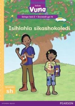 Vuma Izinga lesi-2 Incwadi ye-13: Kubi ukuxhaphaza abanye