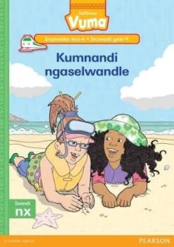 Vuma Inqanaba lesi-4 Incwadi ye-16: Umnyadala womculo