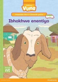 Vuma Inqanaba lesi-3 Incwadi Enkulu yesi-5: Sonwaba ngengoma