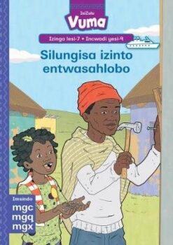 Vuma Izinga lesi-7 Incwadi ye-10: Ulamula omningi kangaka!
