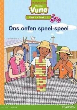 Vuma Vlak 1 Boek 12 Grootboek: Ons oefen speel-speel