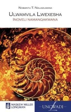 Ukwanele ubuyela ekhaya