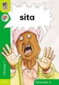 Kagiso Reader R - 1 (Siswati) Book 4:  likhaya lami