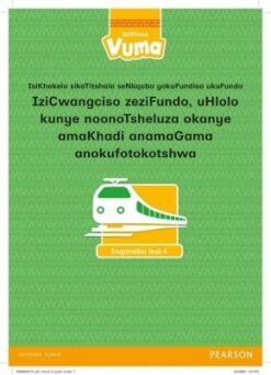 Isicwangciso sesiFundo sikaVuma Inqanaba loku-4