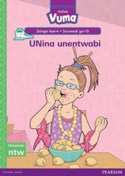 Vuma Izinga lesi-4 Incwadi Enkulu ye-14: Masiyozithokozisa olwandle