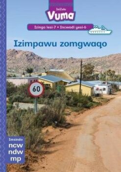 Vuma Izinga lesi-7 Incwadi yesi-5: Ikhandlela lothingo lwenkosazana