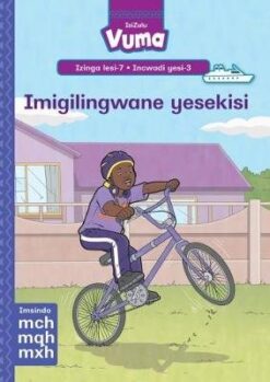 Vuma Izinga lesi-7 Incwadi Enkulu yesi-2: U-Amina ushwibeka ngezicathulo ezinamasondo