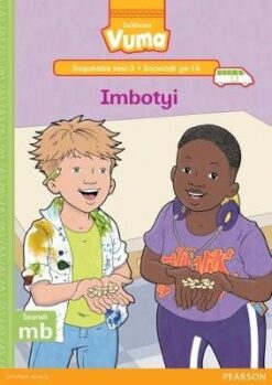 Vuma Inqanaba lesi-3 Incwadi Enkulu ye-13: Andinangahleki!